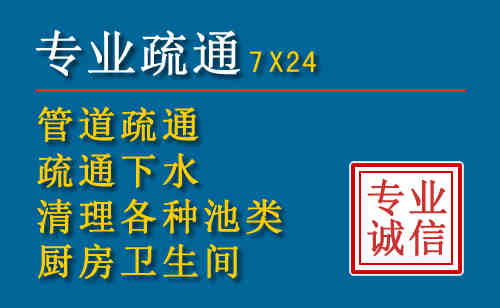 佳县搬家公司提示：夏季高温季节长途搬家的6大常识